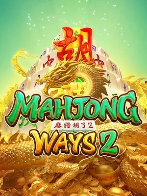 all in 789 ทดลองเล่นฟรี mahjong-ways2